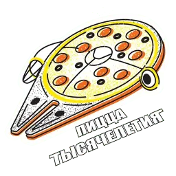 Star Wars для разработчиков sticker 5