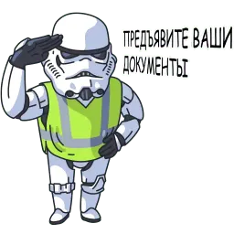 Сила путь укажет Telegram sticker pack