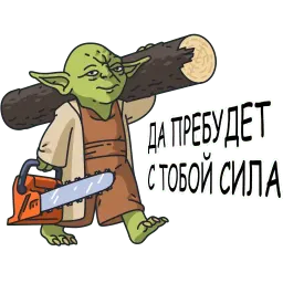 Сила путь укажет sticker 5
