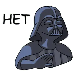 Сила путь укажет sticker 8