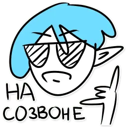 stasol Telegram sticker pack