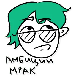 stasol sticker 12