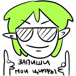stasol sticker 4