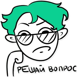 stasol sticker 7