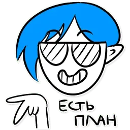 stasol sticker 8