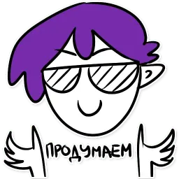 stasol sticker 9