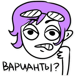 stasol sticker 10