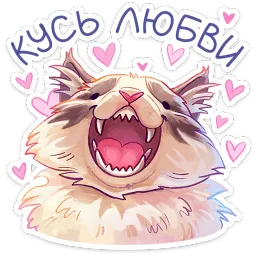 Стелла Вика Смирнова sticker 11