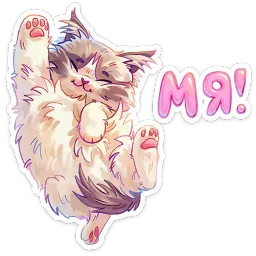 Стелла Вика Смирнова sticker 3