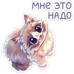 Стелла Вика Смирнова sticker 10