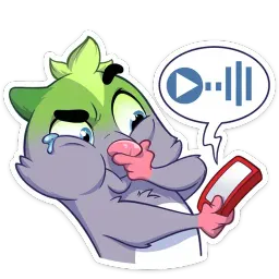 Скунс Стёпа sticker 5