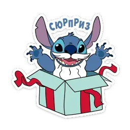 Стич и Новый год sticker 4