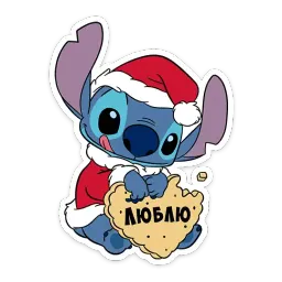 Стич и Новый год sticker 6