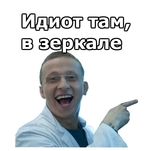 Anime sad:(: sticker 48
