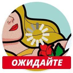 stickers4queens 👑 t.me/pix4queens Telegram sticker pack