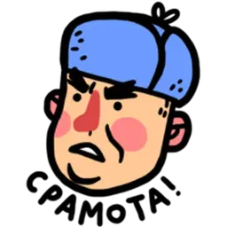 w-o-s stickers! Telegram sticker pack