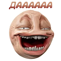 Легендарные стикеры sticker 5