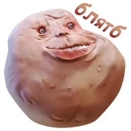 Легендарные стикеры sticker 9
