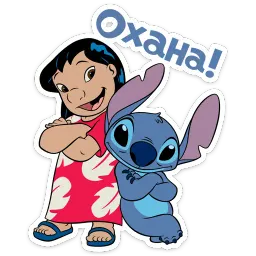 Стич sticker 3