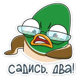  Стивен sticker 5