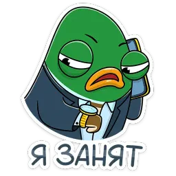  Стивен sticker 10
