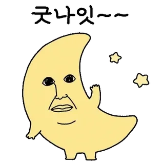 stl3l1otohivg1nnvrvmdvzmaz4960_by_kakaostickerbot sticker 17