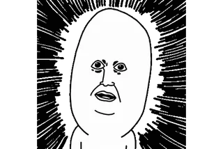 stl3l1otohivg1nnvrvmdvzmaz4960_by_kakaostickerbot sticker 4