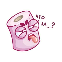 Запас «Спасение» sticker 5