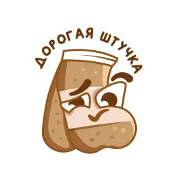 Запас «Спасение» sticker 6