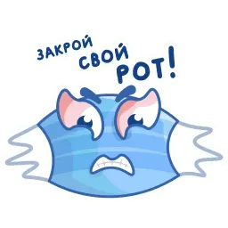 Запас «Спасение» sticker 7