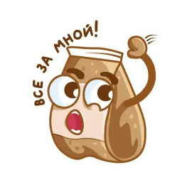 Запас «Спасение» sticker 8