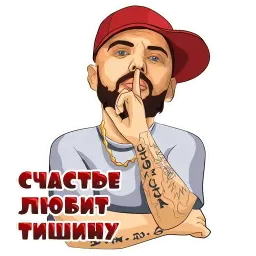 ST sticker 6