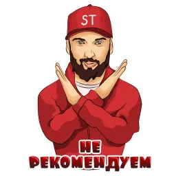 ST sticker 8