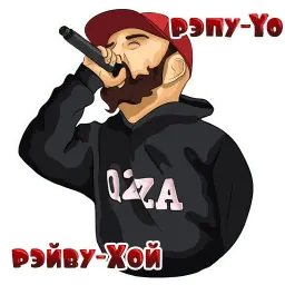ST sticker 9