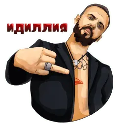 ST sticker 10