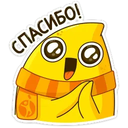Столимонов sticker 3