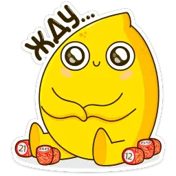 Столимонов sticker 8