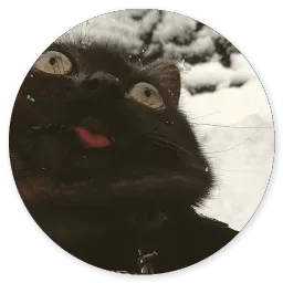 Глупые кошки sticker 5