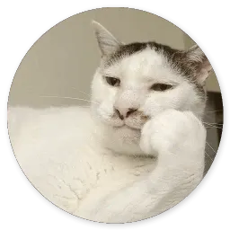 Глупые кошки sticker 7