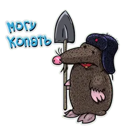 Очень странный лес sticker 12