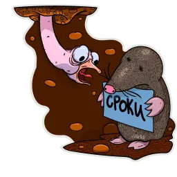 Очень странный лес sticker 9
