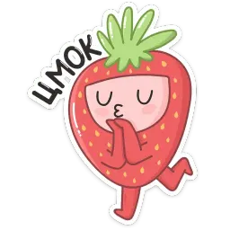 Клубничка sticker 9