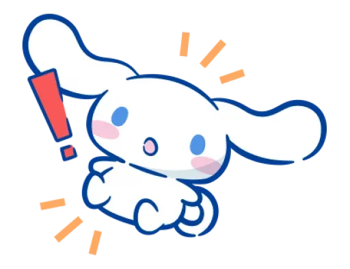 Cinnamoroll sticker 29