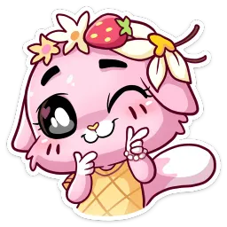 Клубничная Ванилька Ирина Брэдкэт Telegram sticker pack