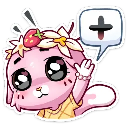 Клубничная Ванилька Ирина Брэдкэт sticker 9