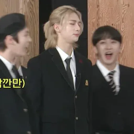 Stray Kids sticker 37