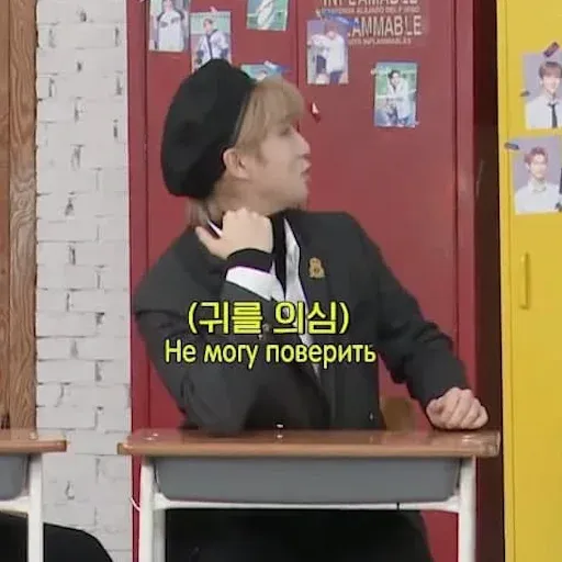 Stray Kids sticker 45