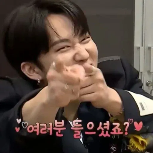 Stray Kids sticker 75