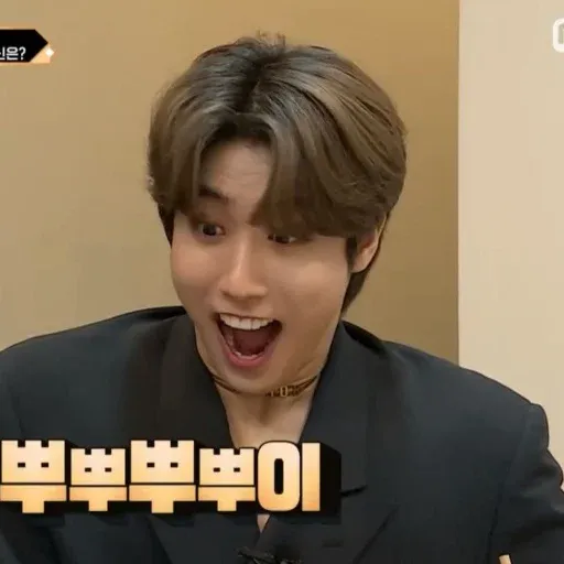 Stray Kids sticker 76