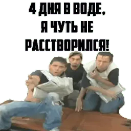 Уличная магия sticker 5
